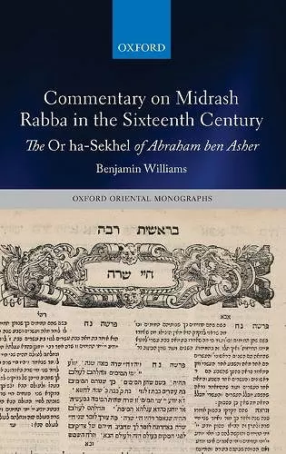 Commentary on Midrash Rabba in the Sixteenth Century cover