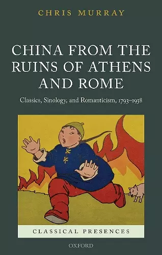 China from the Ruins of Athens and Rome cover