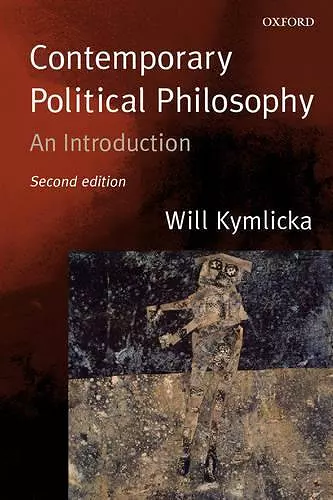 Contemporary Political Philosophy cover