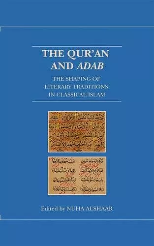 The Qur'an and Adab cover