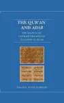 The Qur'an and Adab cover