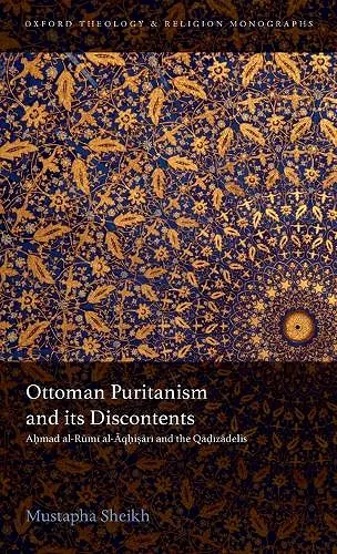 Ottoman Puritanism and its Discontents cover