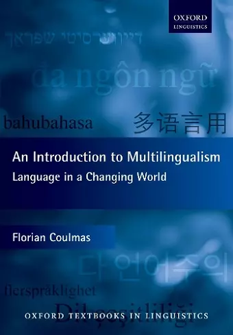 An Introduction to Multilingualism cover