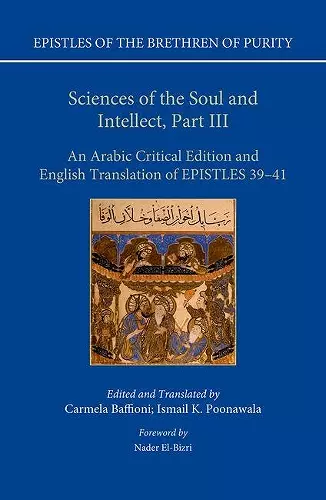 Sciences of the Soul and Intellect, Part III cover