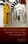 The Tunisian Labor Market in an Era of Transition cover