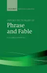 The Oxford Dictionary of Phrase and Fable cover