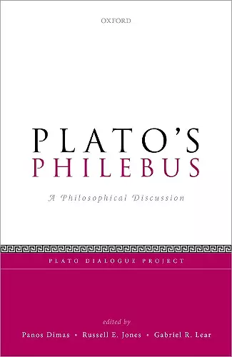 Plato's Philebus cover