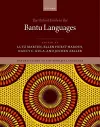 The Oxford Guide to the Bantu Languages cover