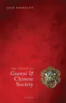 The Theory of Guanxi and Chinese Society cover