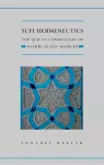 Sufi Hermeneutics cover