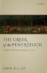 The Greek of the Pentateuch cover