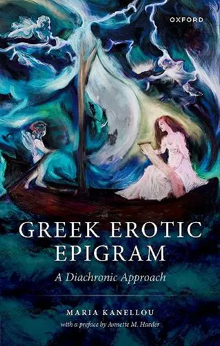 Erotic Greek Epigram cover