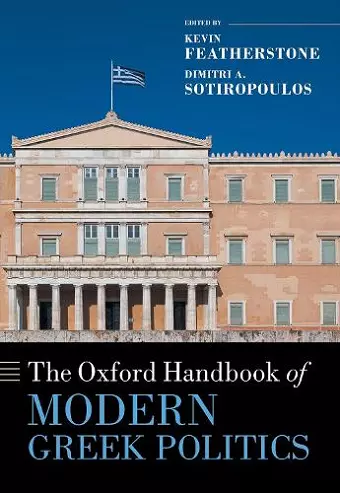 The Oxford Handbook of Modern Greek Politics cover