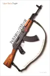 Paramilitarism cover