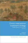 China's International Investment Strategy cover