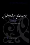 Shakespeare and Text cover