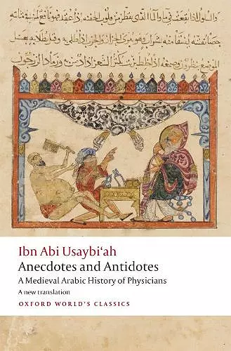 Anecdotes and Antidotes cover