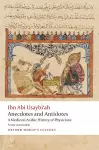 Anecdotes and Antidotes cover