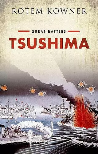 Tsushima cover