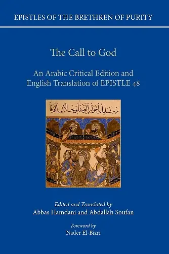 The Call to God cover