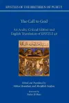 The Call to God cover
