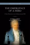The Emergence of a Hero cover