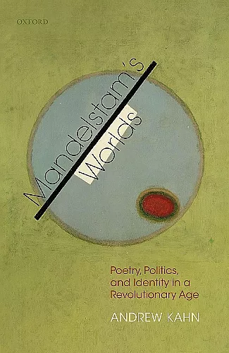 Mandelstam's Worlds cover