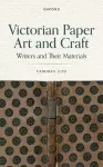 Victorian Paper Art and Craft cover