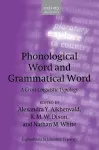 Phonological Word and Grammatical Word cover