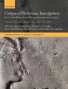 Corpus of Ptolemaic Inscriptions cover