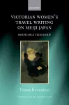 Victorian Women's Travel Writing on Meiji Japan cover