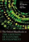 The Oxford Handbook on the Greening of Economic Development cover