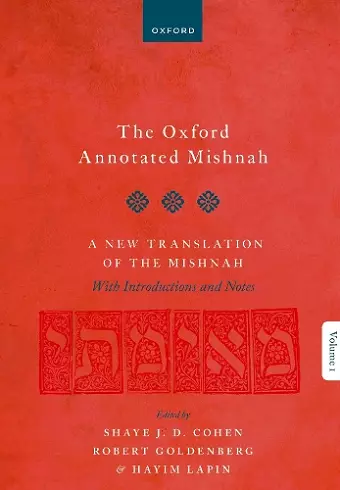 The Oxford Annotated Mishnah cover