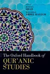 The Oxford Handbook of Qur'anic Studies cover