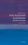 The Russian Economy cover