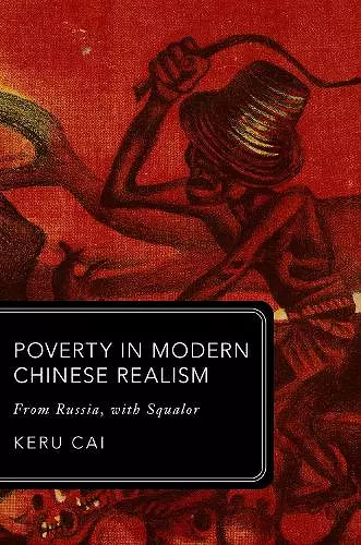Poverty in Modern Chinese Realism cover