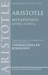 Aristotle: Metaphysics Alpha and alpha cover