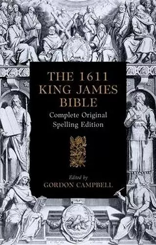 The 1611 King James Bible cover