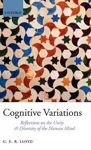 Cognitive Variations cover