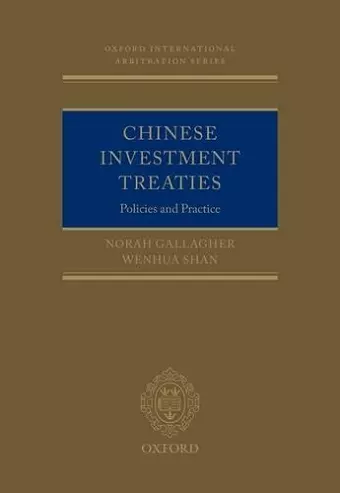 Chinese Investment Treaties cover