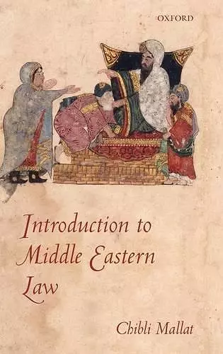 Introduction to Middle Eastern Law cover