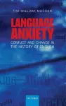 Language Anxiety cover