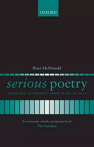 Serious Poetry cover