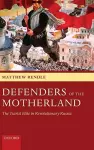 Defenders of the Motherland cover