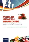 Public Health Branding cover