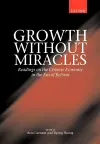 Growth without Miracles cover