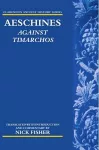 Aeschines: Against Timarchos cover