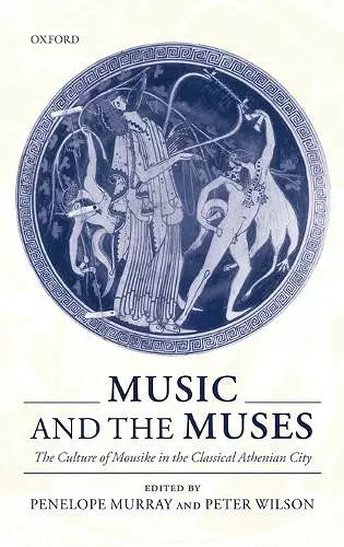 Music and the Muses cover