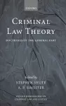 Criminal Law Theory cover