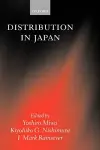 Distribution in Japan cover